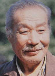 恩和森