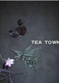 姑媽在茶城