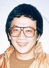 汪禹