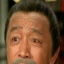 王清河