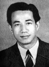 鄺山笑