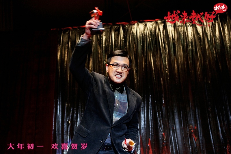 形容成绩越来越好的四字词语有哪些?-学习成绩