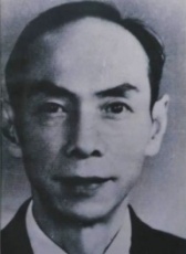 白驹荣