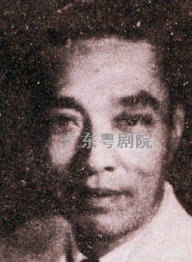 曾三多