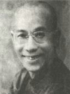 廖俠懷