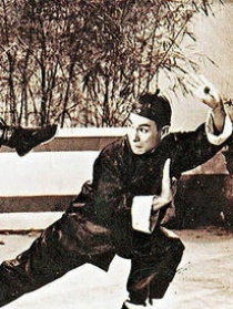 血海花