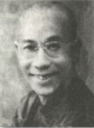 廖侠怀