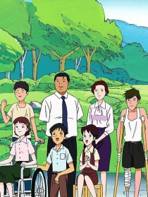 明日的希望 感謝悲傷?高江常男物語