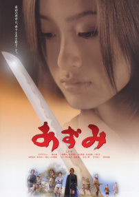 少女殺手阿墨