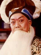 少昆仑