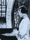 瓊樓恨