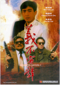 义不容辞