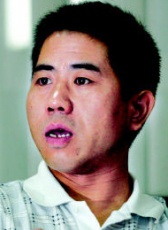 孫毅安