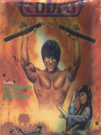 赶尽杀绝