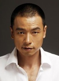 王挺