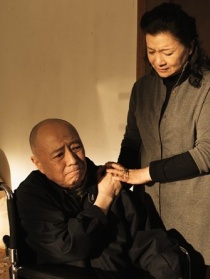 伴兒