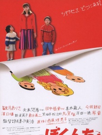 生命中的岛屿