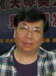 蒋国权