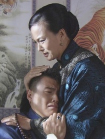 黑井往事