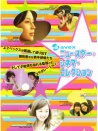 剝痂姬