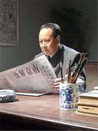 劉伯承市長(zhǎng)