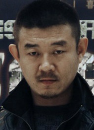 韩志