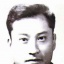中叔皇
