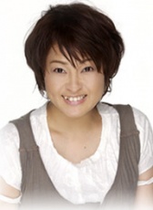河合美智子