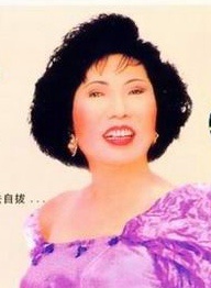 潘秀琼