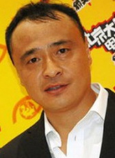 范冬雨
