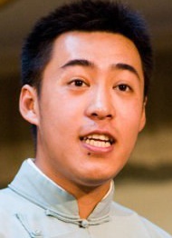 管新成