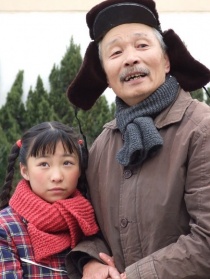 秀珠