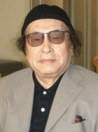黑木和雄