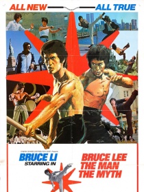 李小龍傳奇