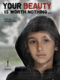 你的美丽毫无价值