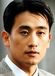 车仁表
