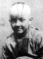 王龍基