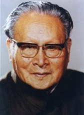 吳印咸