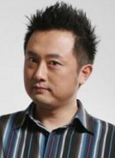 沈磊