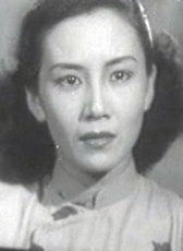 汪漪