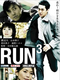 RUN3
