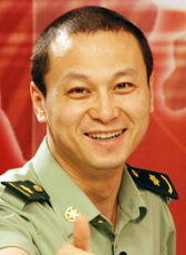 温豪杰