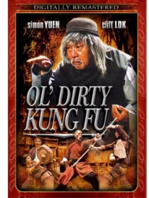 怪招软皮蛇
