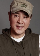 王全有