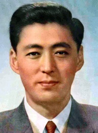 張伐
