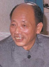 王林谷