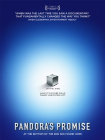 潘多拉的承诺