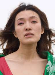 完顏素夜香