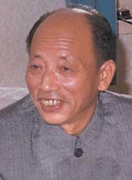王林谷