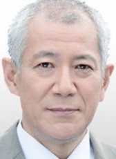 中原丈雄